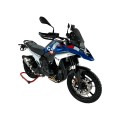 DBK Special Parts (Ducabike) Sport Windscreen for BMW R 1300 GS